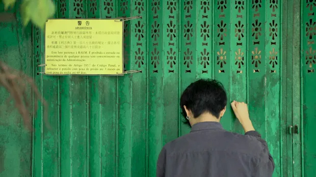 The Big Day of Coloane by Keng U Lao