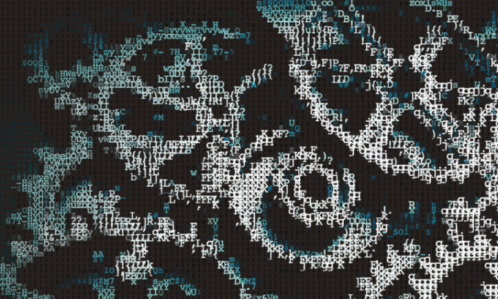 Gears made out of white letters on a blue and black background