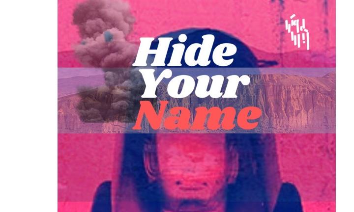 Words "Hide your name" over pink-colored image of Buddha statue