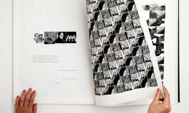 where are we now artist book by Kyung Eun You